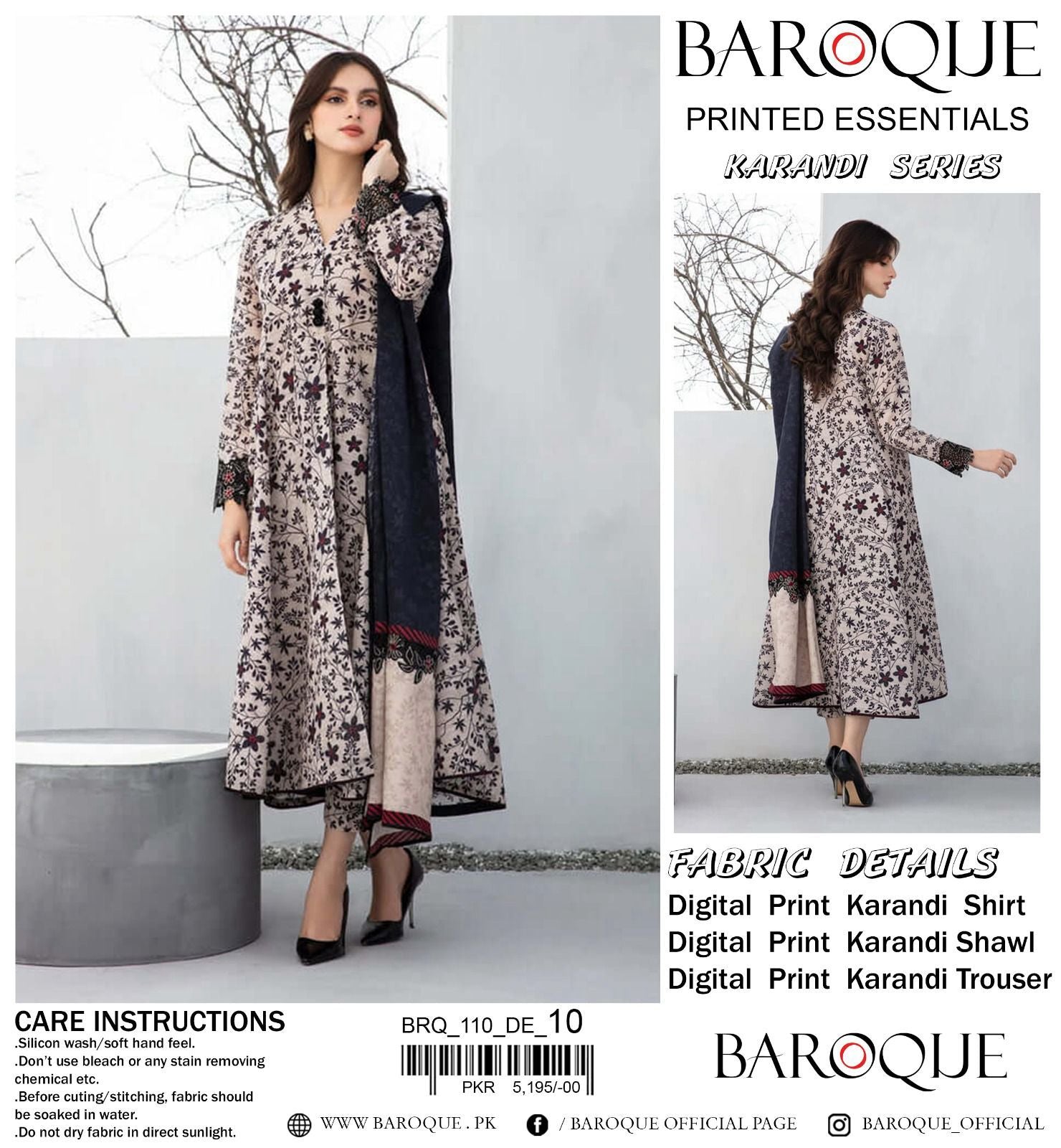 Baroque Karandi Hit Code Premium Volume