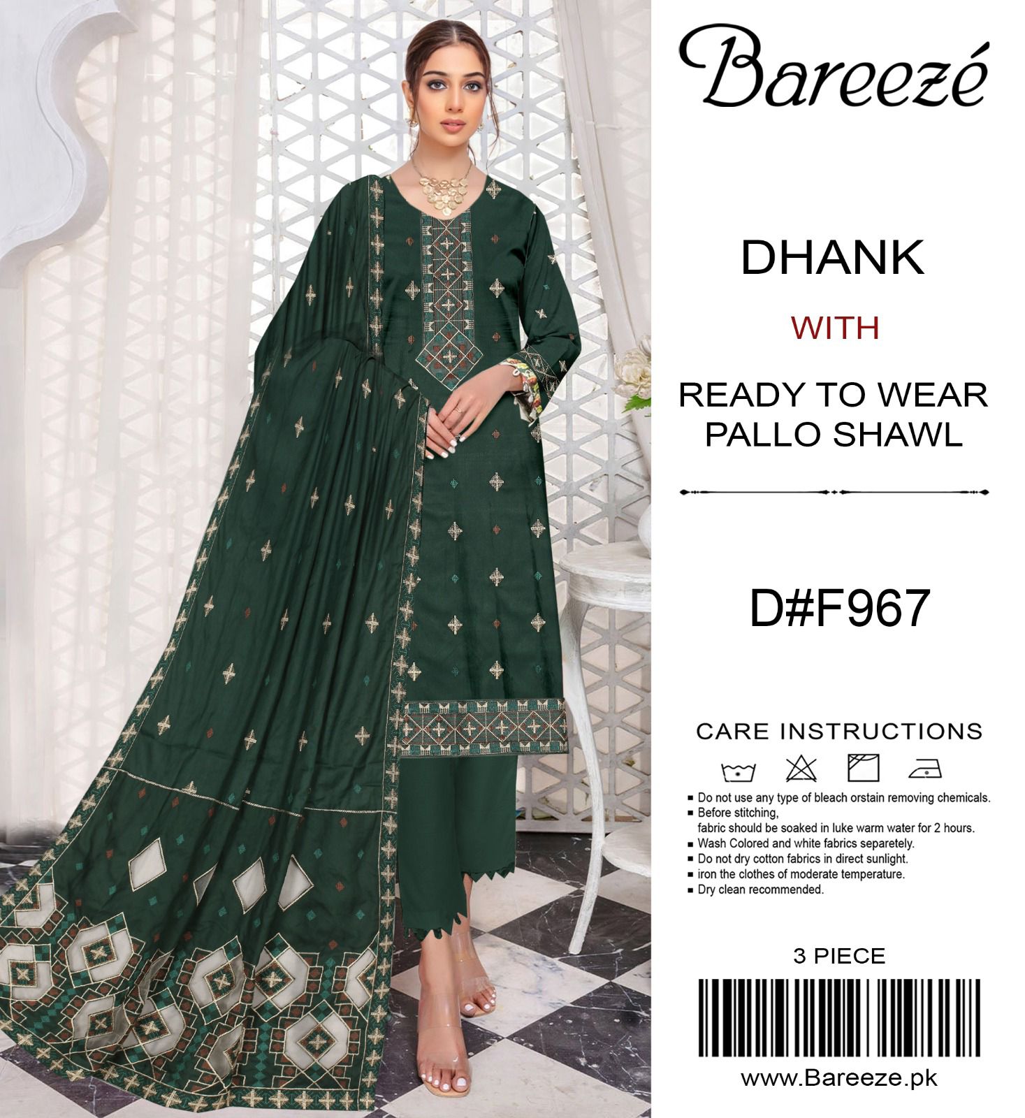 Bareeze Luxury Edition Dhanak Fancy Embroidered Dress With Lazer-Work Aplic Shawl