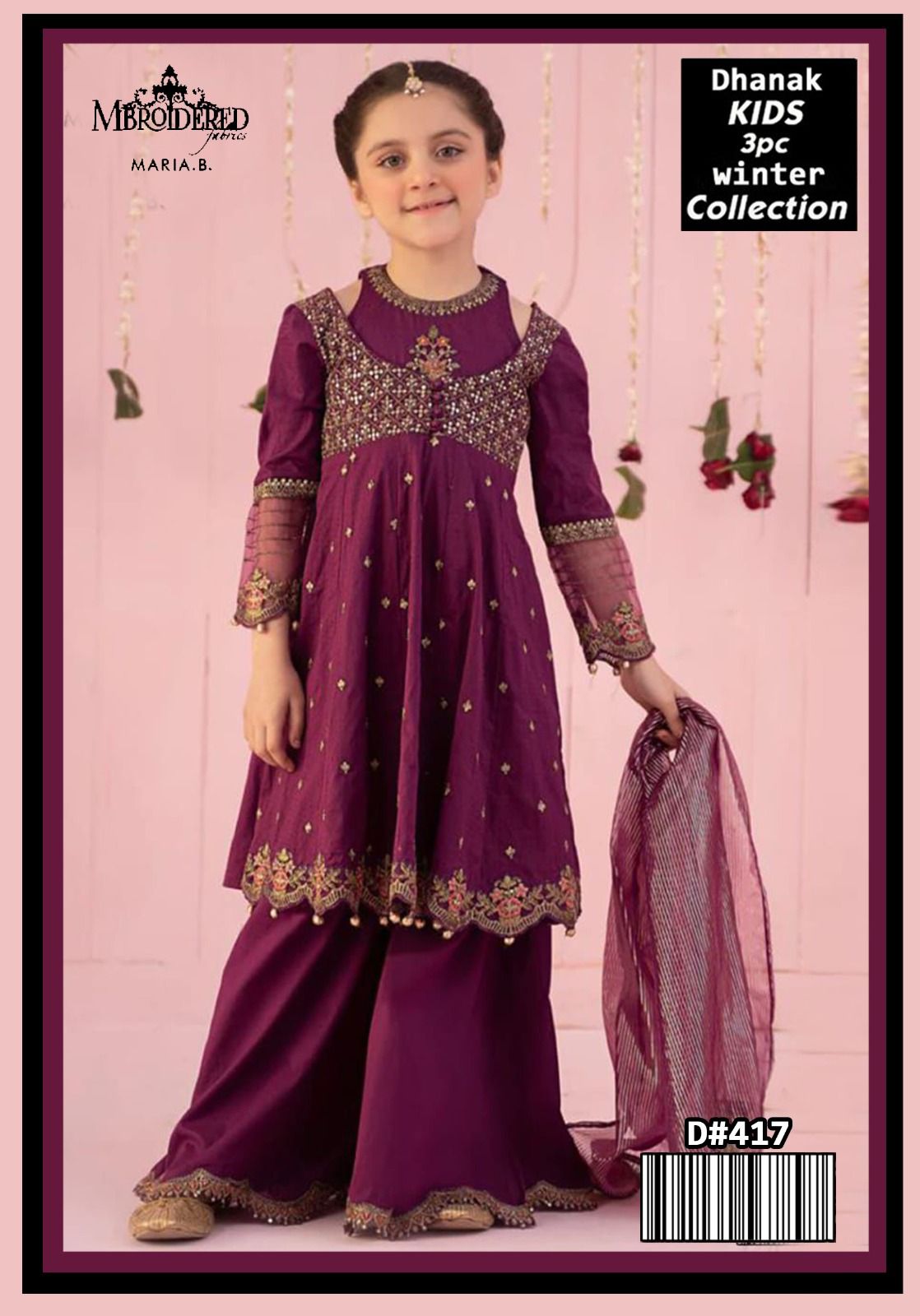 Kids Special 3 Piece Embroidered Collections