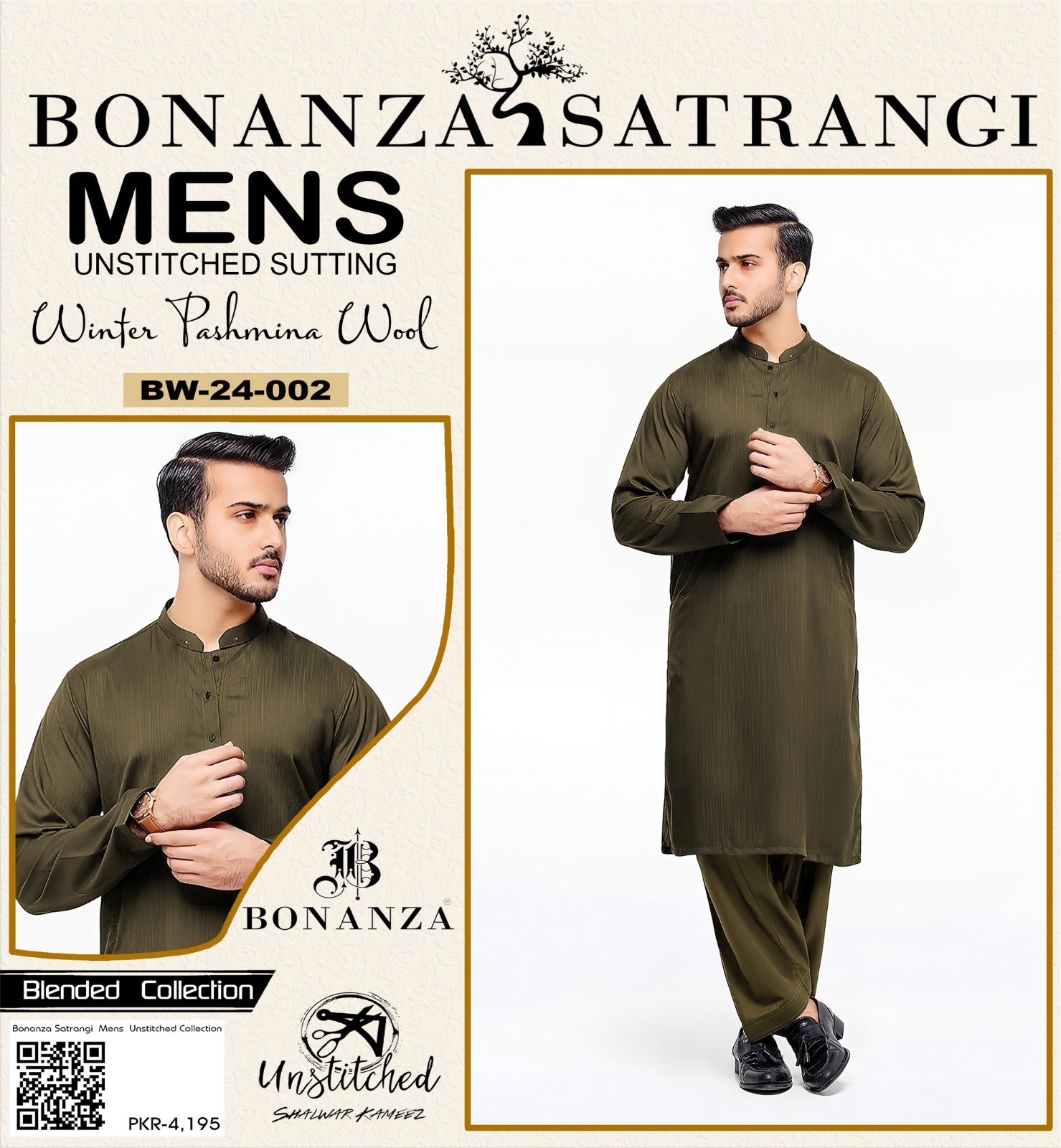 Bonanza Satrangi Special Business Class Wool Vol 11