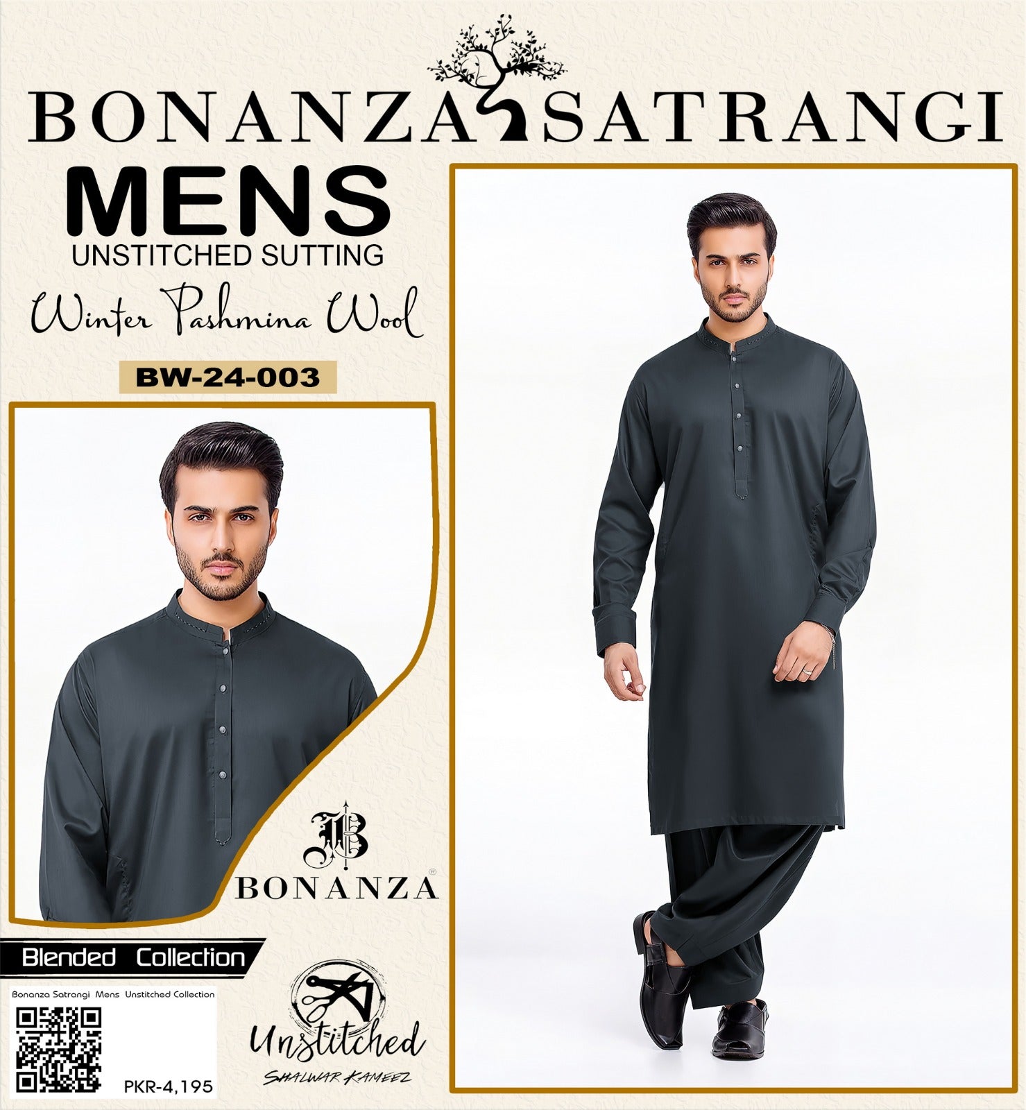 Bonanza Satrangi Special Business Class Wool Vol 11