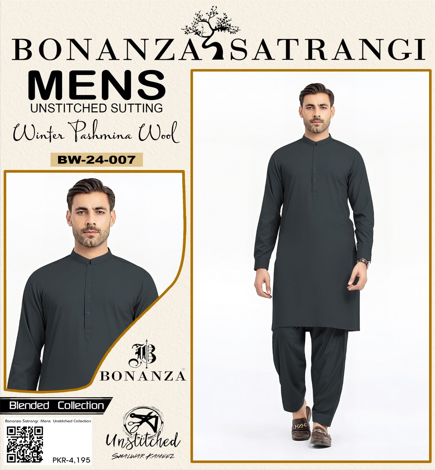 Bonanza Satrangi Special Business Class Wool Vol 11