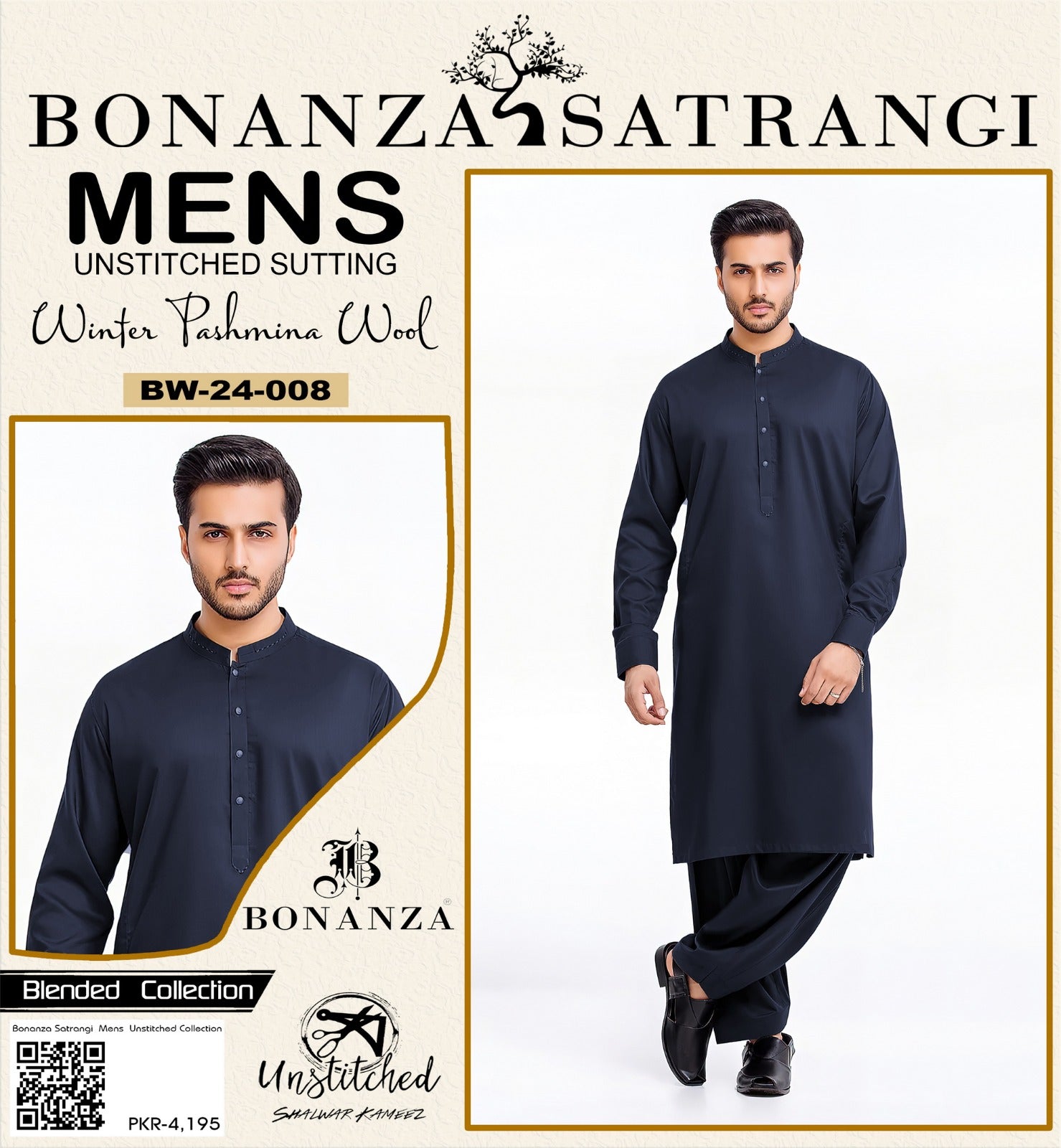 Bonanza Satrangi Special Business Class Wool Vol 11